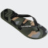 Ojotas Havaianas Top Camu Verde