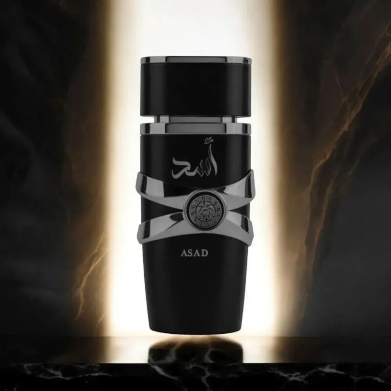 Perfume Lattafa Asad Elixir EDP 100ml Para Hombre Aroma Amaderado Especiado Perfume Lattafa Asad Elixir EDP 100ml Para Hombre Aroma Amaderado Especiado