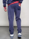 PANTALÓN FLOW Nacional Hombre Azul Marino