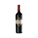 Errazuriz Viñedo Chadwick 750ml Errazuriz Viñedo Chadwick 750ml