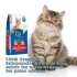 CAT CHOW GATOS ADULTOS CARNE Y POLLO 3 KG