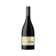 Las Pizarras Pinot Noir 750ml Las Pizarras Pinot Noir 750ml