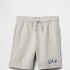 V-BAS LOGO SHORT LIGHT HEATHER GREY