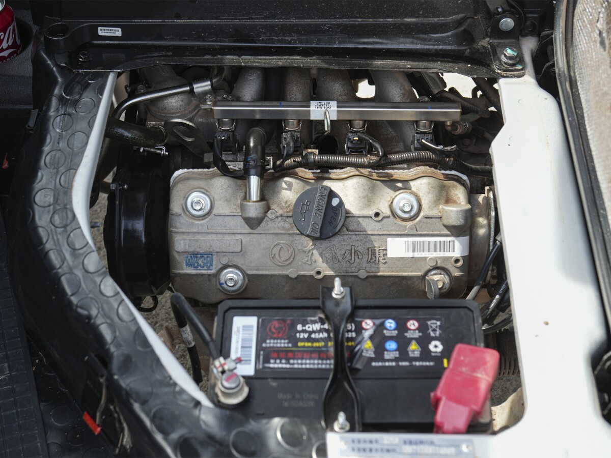 DFSK Doble Cabina DC 1.1 CON DIR Y AA EXTRA FULL 2026 0KM DFSK Doble Cabina DC 1.1 CON DIR Y AA EXTRA FULL 2026 0KM