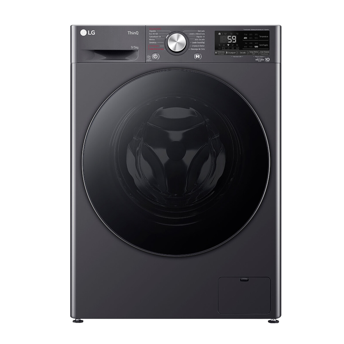 LAVASECARROPAS INVERTER LG - 9-KG-LAVADO-5KG-SECADO GRIS WD9MVC4S6 