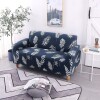 Funda sillón 4 cuerpos estampada Hojas Azules