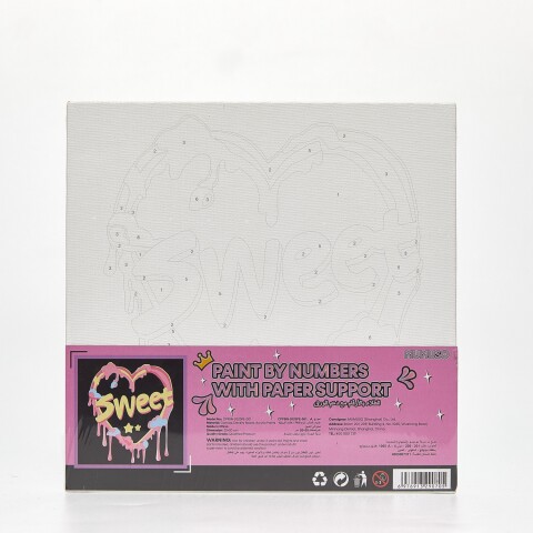 PINTAR POR NÚMEROS CON SOPORTE DE PAPEL (DULCE CORAZÓN) PINTAR POR NÚMEROS CON SOPORTE DE PAPEL (DULCE CORAZÓN)