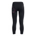Motion Branded Ankle Legging-BLK BLK-001