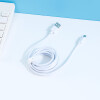 Cable Cargador De Android Simple De Pvc De 2m - Blanco Cable Cargador De Android Simple De Pvc De 2m - Blanco