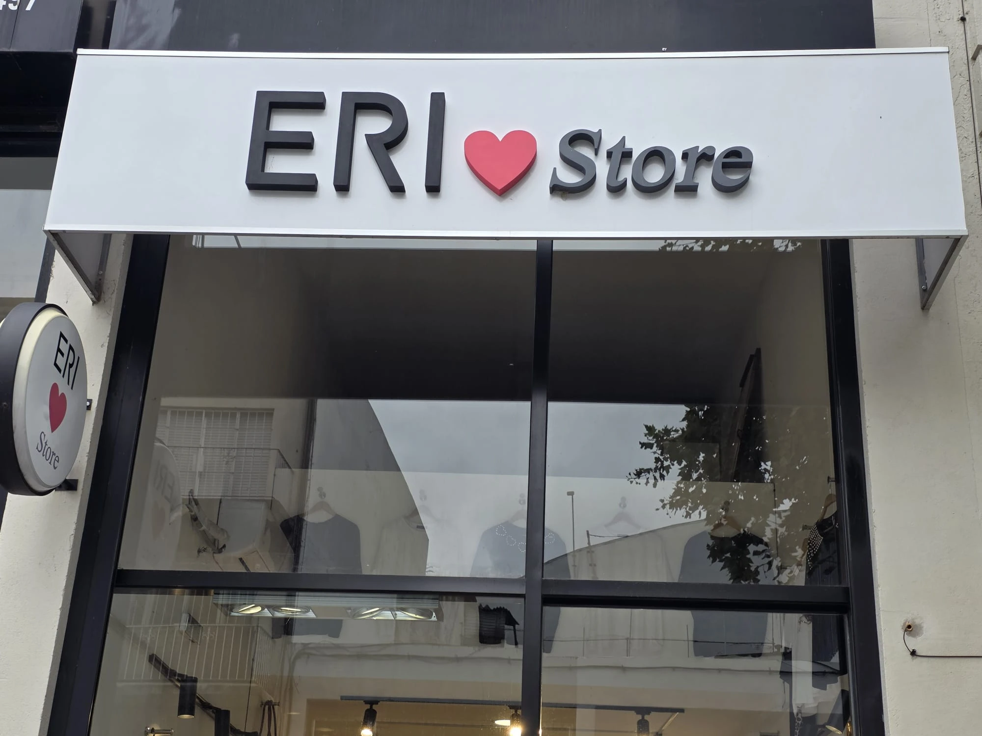 Eri Store