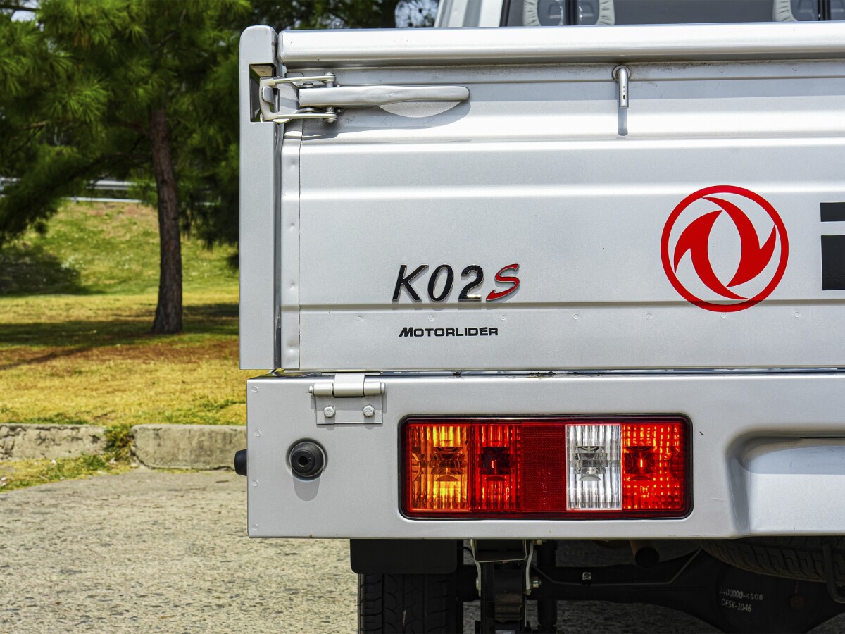 DFSK Doble Cabina DC 1.1 CON DIR Y AA EXTRA FULL 2026 0KM DFSK Doble Cabina DC 1.1 CON DIR Y AA EXTRA FULL 2026 0KM