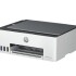 Impresora Hp Smart Tank 520 Multifuncion IMPRESORA HP SMART TANK 520 MULTIFUNCION