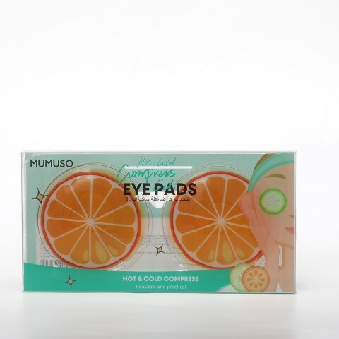 PARCHES DE GEL PARA OJOS CON COMPRESAS FRÍAS Y CALIENTES (LIMÓN/1 PAR) PARCHES DE GEL PARA OJOS CON COMPRESAS FRÍAS Y CALIENTES (LIMÓN/1 PAR)