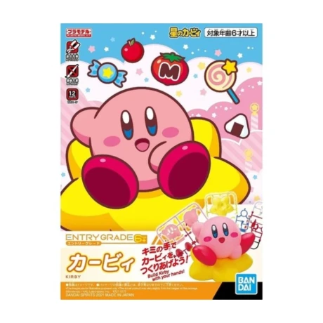Kirby - Model Kit (Requiere Armado) Kirby - Model Kit (Requiere Armado)