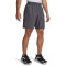 UA Tech Woven Wordmark Short GRY-025