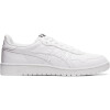 Zapatillas Japan S Hombre White/white