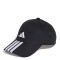 Gorros Adidas BBALL Unisex Blanco - Negro