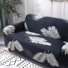 Funda sillón 2 cuerpos estampada Hojas Grises