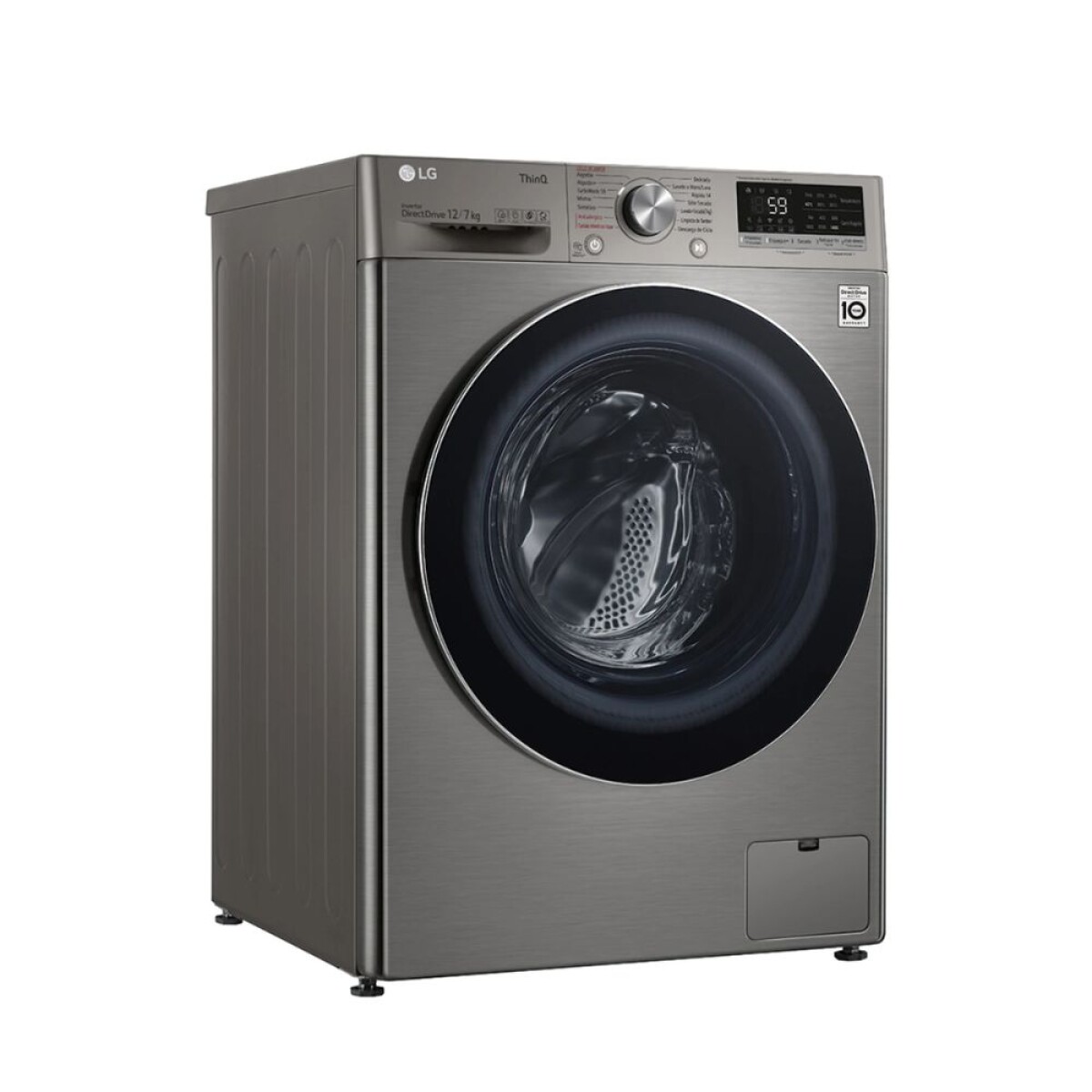 Lavasecarropas LG 12 KG/7 KG WD12VVC4 inox. 
