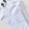 Medias Fabletics The Performance Blanco