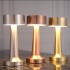 Lampara De Mesa Luz Led Tactil Recargable Usb Regulable Color Variante Bronce