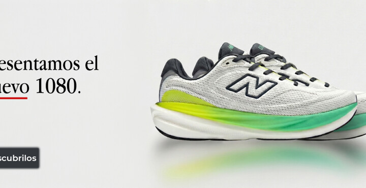 New Balance 1080 v15: correr sobre una nube… pero con turbo