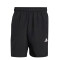 Short de Hombre Adidas Train Woven Negro