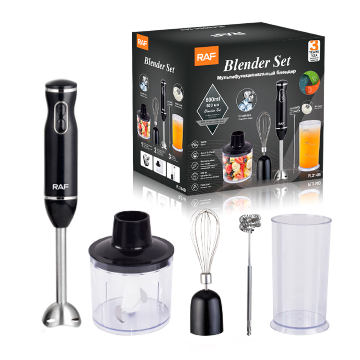 Mixer con Varilla Mezcladora y Cuchillas IYTRER-235 Le Falta el Vaso Picador 