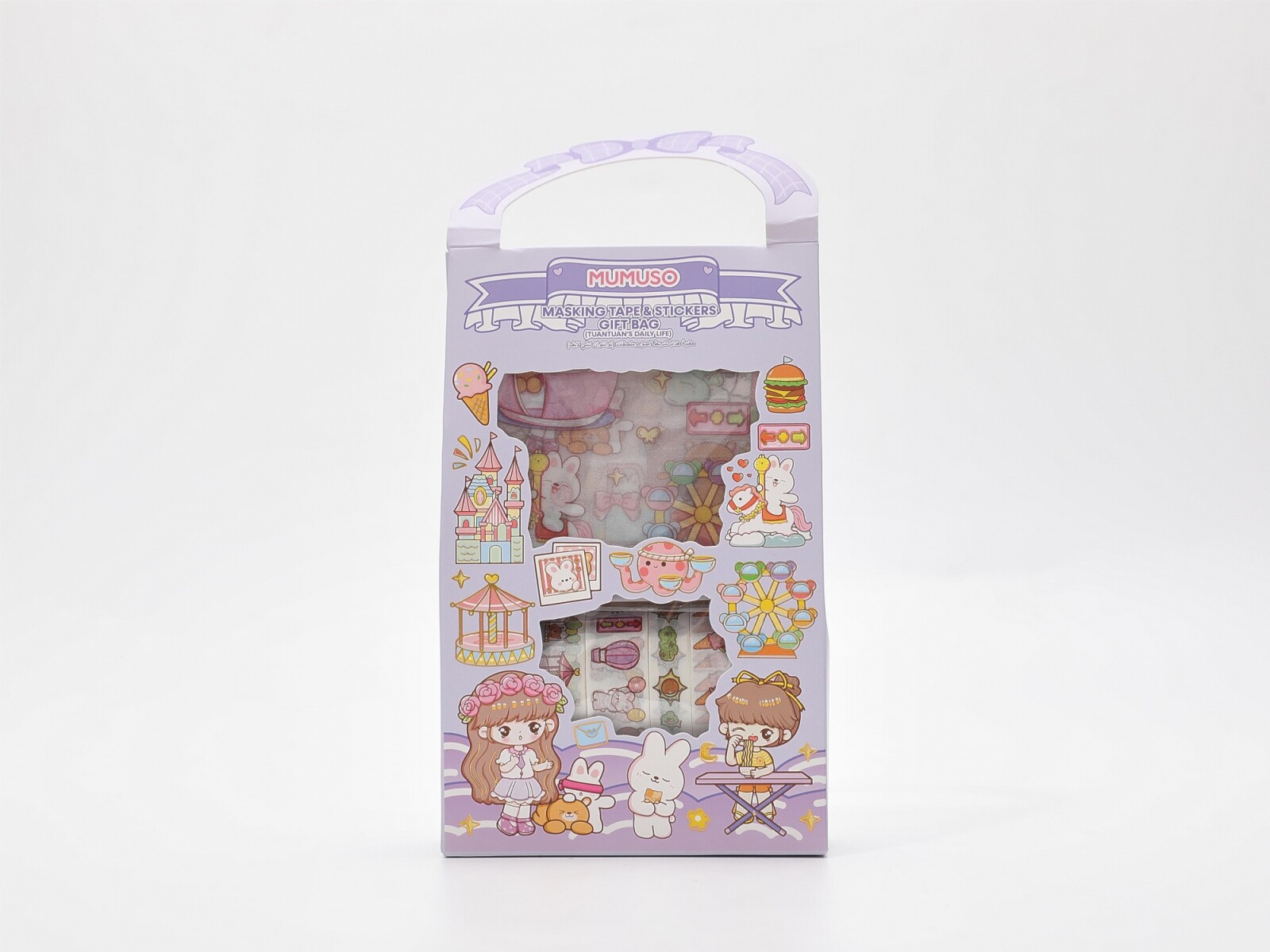 BOLSA DE REGALO CON CINTA DE ENMASCARAR Y PEGATINAS 