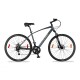 Bicicleta De Paseo S-pro Discovery Man Rodado 28 CELESTE METALIZADO