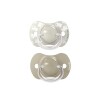 Set x2 Chupete 6-18m fisiologico suavinex BEAR beige Set x2 Chupete 6-18m fisiologico suavinex BEAR beige