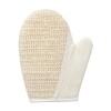 MANOPLA P/BAÑO 21X18CM Unica
