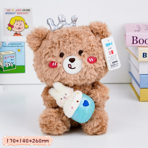 Peluche De Osito Con Corona - 26cm Peluche De Osito Con Corona - 26cm