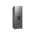Heladera Samsung Inverter 301L RT31 c/dispensador Heladera Samsung Inverter 301L RT31 c/dispensador