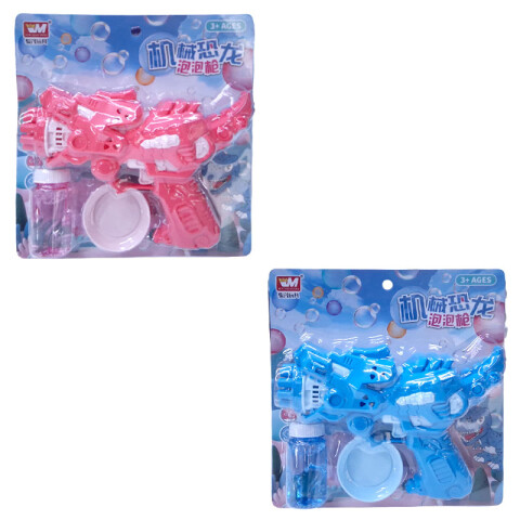 Pistola burbujero dino dos colores Pistola Burbujero Dino Dos Colores