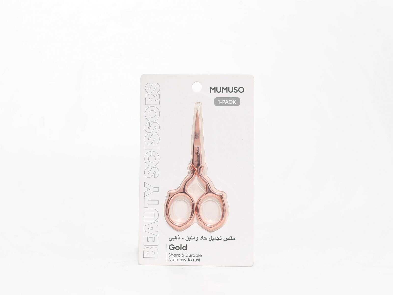 TIJERAS DE BELLEZA AFILADAS Y DURADERAS-ORO 