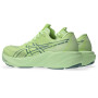 Zapatillas Running GT-2000 15 Hombre Illuminate Yellow/foggy Teal