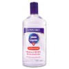 Jabón Líquido Antibacterial 1 L – Oxford Jabón Líquido Antibacterial 1 L – Oxford