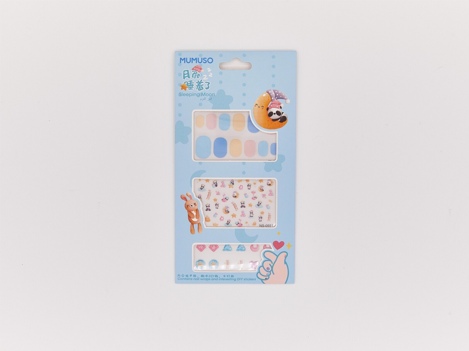 SET DE PEGATINAS PARA UÑAS INFANTILES (02 LUNA DORMIDA) 