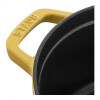 STAUB COCOTTE CITRON 24CM STAUB COCOTTE CITRON 24CM