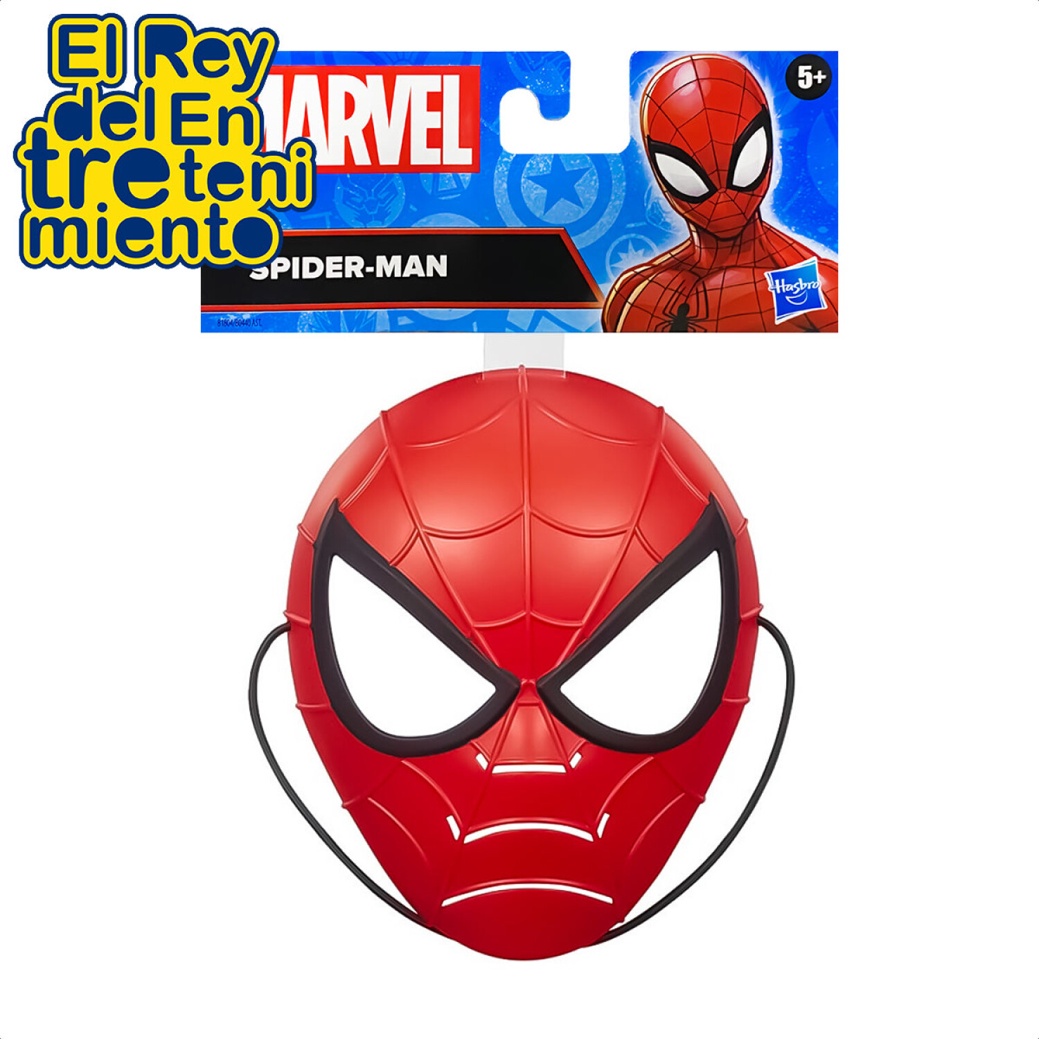 Máscara Hasbro Marvel Avengers Ironman Spiderman Hulk - Spiderman — El Rey  del entretenimiento