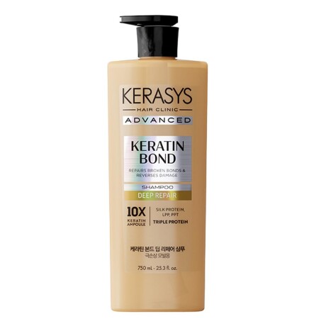 SHAMPOO - KERATIN BOND REPAIR AMPOULE KERASYS - (600ml) - Nutrición profunda, brillo y suavidad. SHAMPOO - KERATIN BOND REPAIR AMPOULE KERASYS - (600ml) - Nutrición profunda, brillo y suavidad.