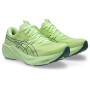 Zapatillas Running GT-2000 15 Hombre Illuminate Yellow/foggy Teal