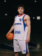 CAMISETA BASKET 2026 Nacional Hombre Coral, Blanco