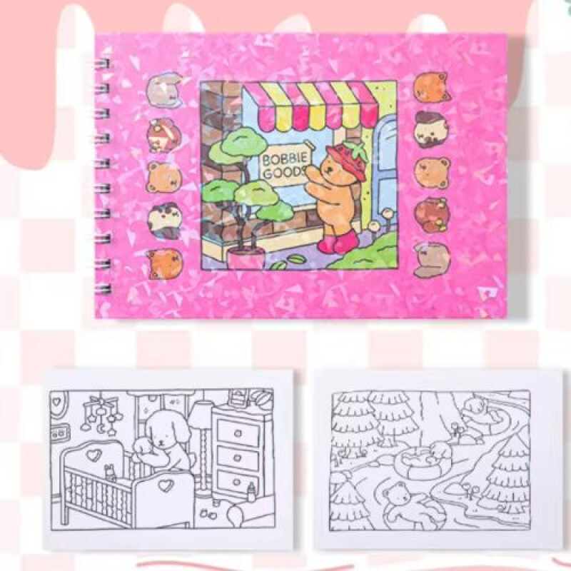 Libro para colorear - Bobbie Goods Libro Para Colorear - Bobbie Goods