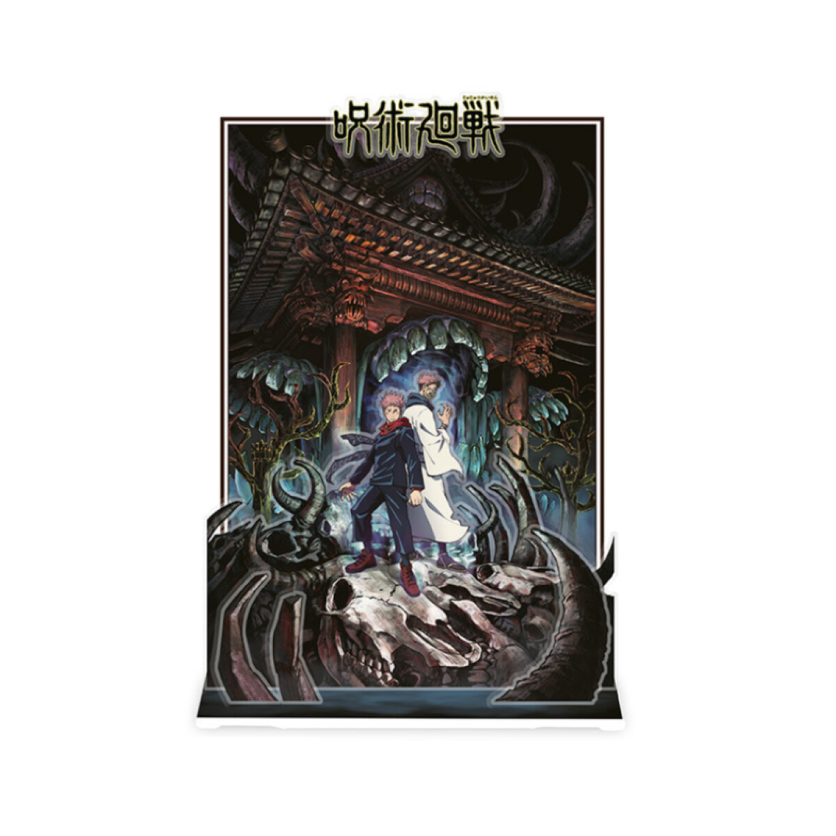 Jujutsu Kaisen Acryl Diorama - Sukuna Domain Expansion 