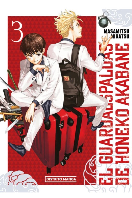 EL GUARDASPALDAS DE HONEKO AKABANE 3 EL GUARDASPALDAS DE HONEKO AKABANE 3
