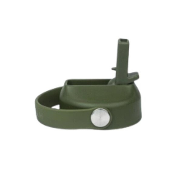 Accesorio Hydrate Boca Ancha Tapa Pico Verde Militar Accesorio Hydrate Boca Ancha Tapa Pico Verde Militar