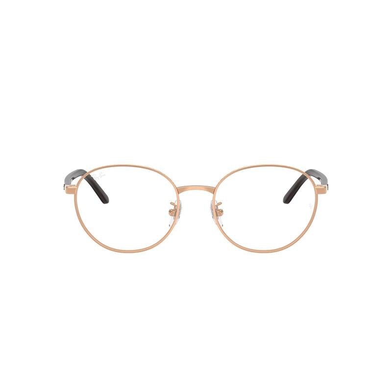 Ray Ban Rb6538d 3094