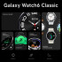 Smartwatch Samsung Galaxy Watch 6 47 Mm PLATEADO